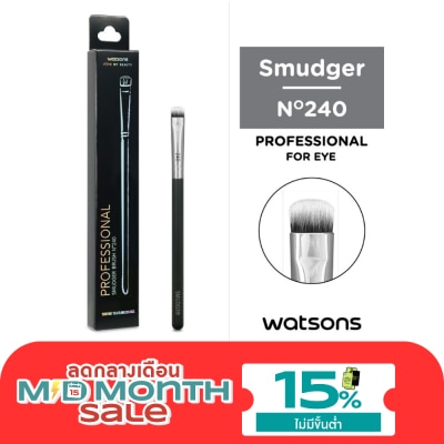 WATSONS วัตสันแปรงแต่งตา image