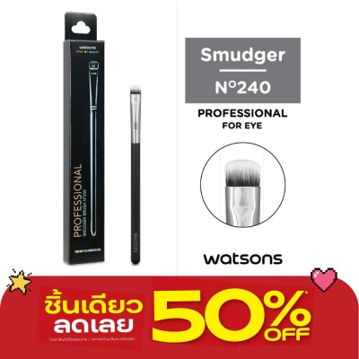 WATSONS - วัตสันแปรงแต่งตา image