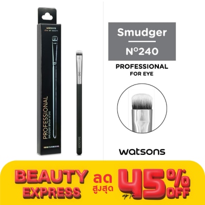 WATSONS วัตสันแปรงแต่งตา