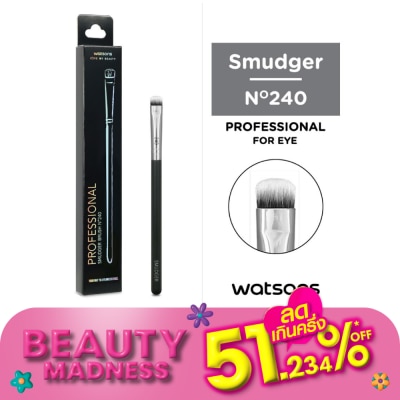 WATSONS วัตสันแปรงแต่งตา