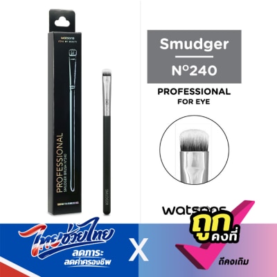 WATSONS - วัตสันแปรงแต่งตา