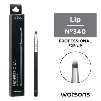 Watsons Watsons Lip Brush
