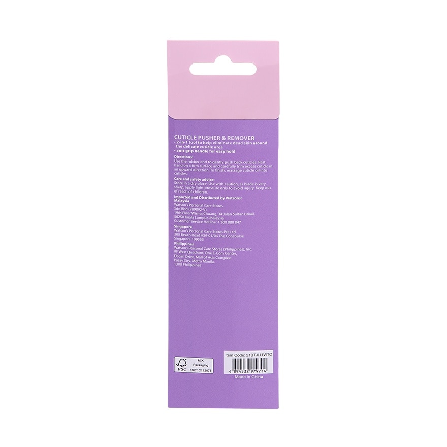 Watsons Cuticle Remover