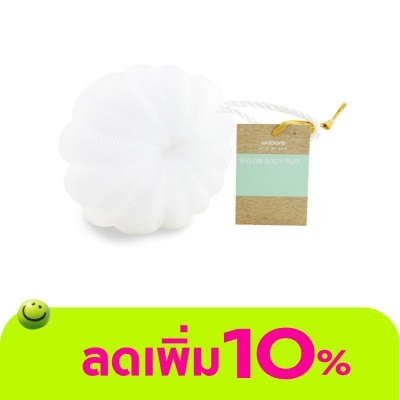 WATSONS - วัตสันพัฟไนลอนขัดตัว
