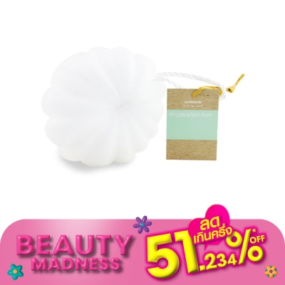 WATSONS วัตสันพัฟไนลอนขัดตัว