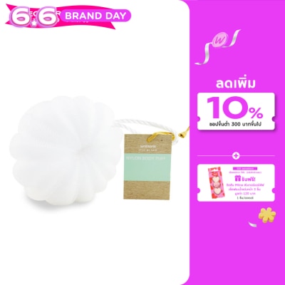 WATSONS - วัตสันพัฟไนลอนขัดตัว