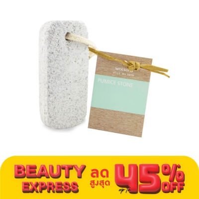 WATSONS วัตสันหินขัดเท้า