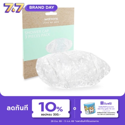 WATSONS - วัตสันหมวกคลุมผมขณะอาบน้ำ แพ็ค 3 ชิ้น