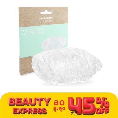 WATSONS วัตสันหมวกคลุมผมขณะอาบน้ำ แพ็ค 3 ชิ้น
