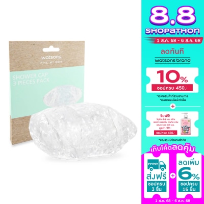 Watsons Watsons Shower Cap Pack 3s