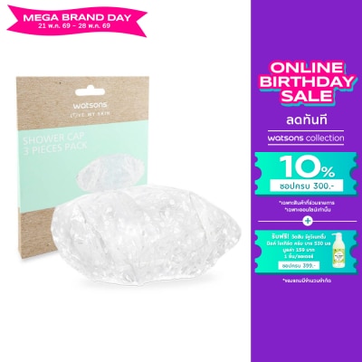 WATSONS - วัตสันหมวกคลุมผมขณะอาบน้ำ แพ็ค 3 ชิ้น