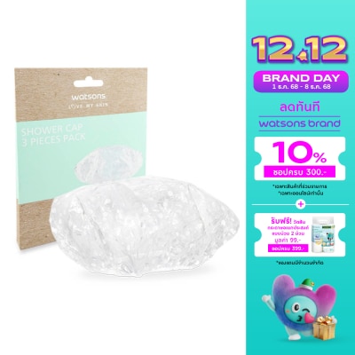 WATSONS วัตสันหมวกคลุมผมขณะอาบน้ำ แพ็ค 3 ชิ้น