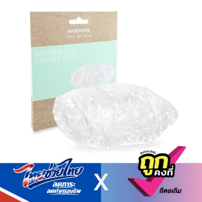 WATSONS - วัตสันหมวกคลุมผมขณะอาบน้ำ แพ็ค 3 ชิ้น