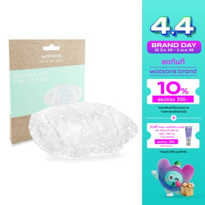 Watsons - Watsons Shower Cap Pack 3s