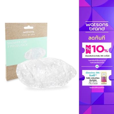 Watsons Watsons Shower Cap Pack 3s