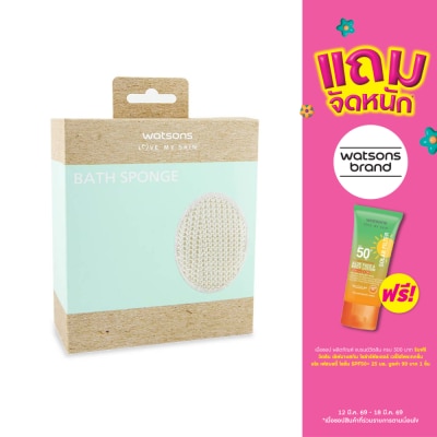 WATSONS - วัตสันฟองน้ำสำหรับขัดผิว