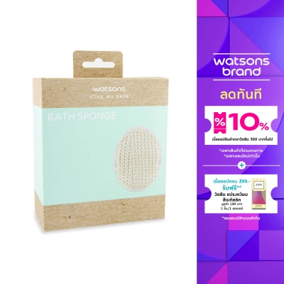 Watsons Watsons Bath Sponge