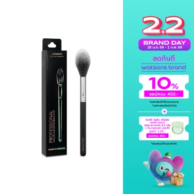 WATSONS วัตสันแปรงปัดไฮไลท์ แอนด์ คอนทัวร์ริ่ง