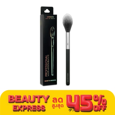 WATSONS วัตสันแปรงปัดไฮไลท์ แอนด์ คอนทัวร์ริ่ง