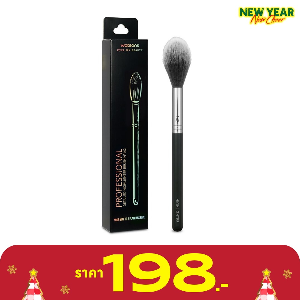 Watsons Detailed Highlighter Brush