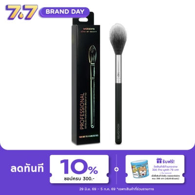 WATSONS - วัตสันแปรงปัดไฮไลท์ แอนด์ คอนทัวร์ริ่ง