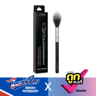 WATSONS - วัตสันแปรงปัดไฮไลท์ แอนด์ คอนทัวร์ริ่ง