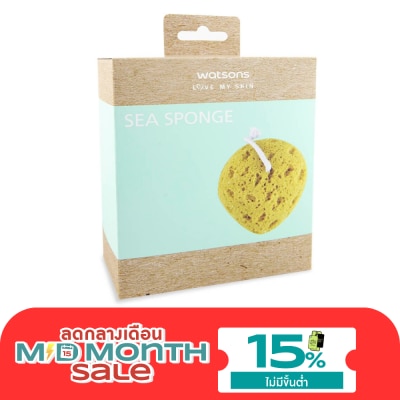 WATSONS วัตสันฟองน้ำถูตัว image