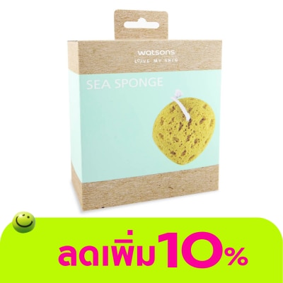 Watsons - Watsons Sea Sponge
