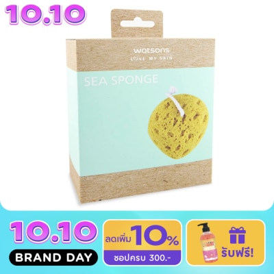 WATSONS วัตสันฟองน้ำถูตัว image