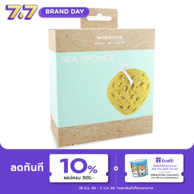 WATSONS - วัตสันฟองน้ำถูตัว