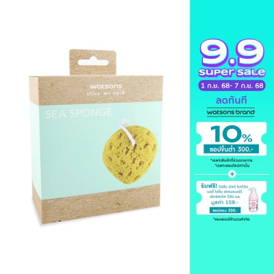WATSONS วัตสันฟองน้ำถูตัว