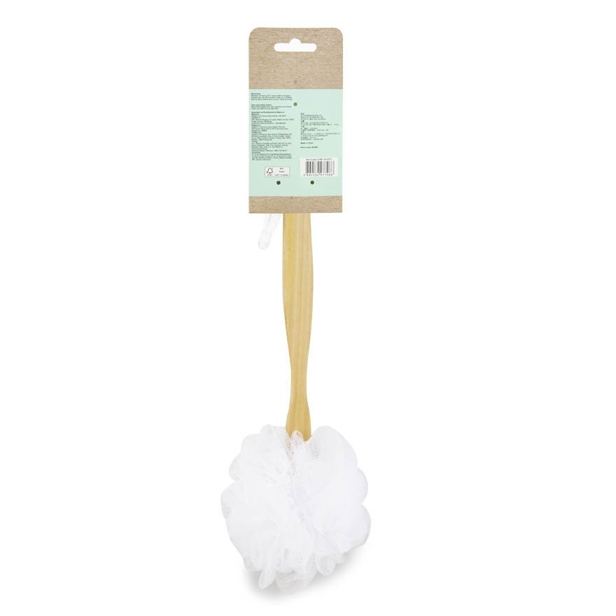 Watsons Nylon Sponge Back Brush