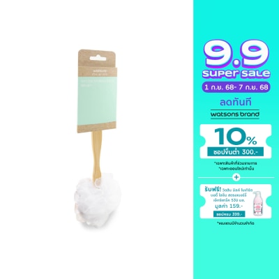 Watsons Watsons Nylon Sponge Back Brush