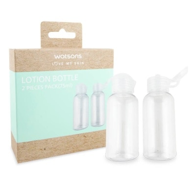 Watsons Watsons Lotion Bottle Pack 2s (75Ml)