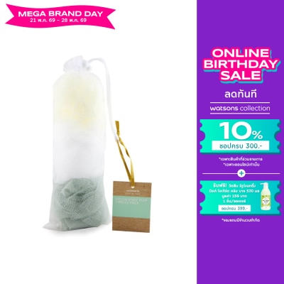WATSONS - วัตสันพัฟไนลอนขัดตัว แพ็ค 3 ชิ้น