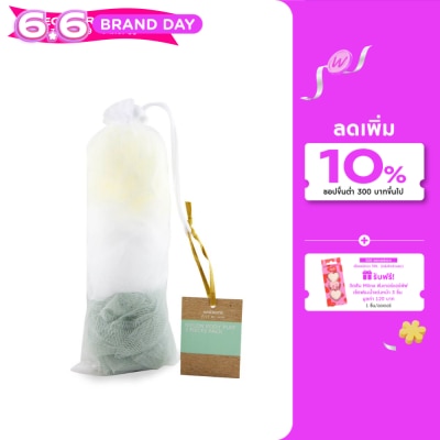 WATSONS - วัตสันพัฟไนลอนขัดตัว แพ็ค 3 ชิ้น