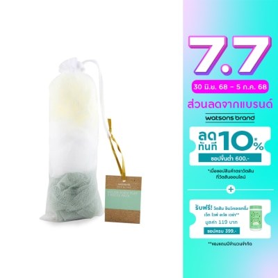 WATSONS วัตสันพัฟไนลอนขัดตัว แพ็ค 3 ชิ้น