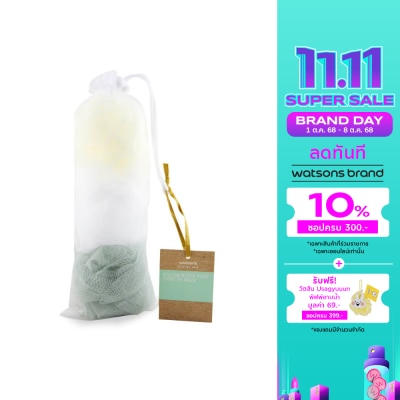 WATSONS วัตสันพัฟไนลอนขัดตัว แพ็ค 3 ชิ้น