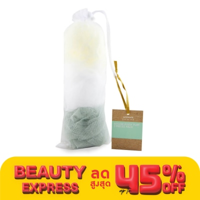 WATSONS วัตสันพัฟไนลอนขัดตัว แพ็ค 3 ชิ้น