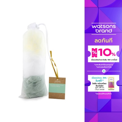 Watsons Watsons Nylon Body Puff Pack 3s