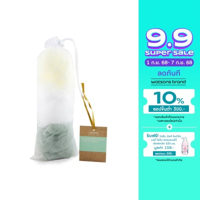 Watsons Watsons Nylon Body Puff Pack 3s