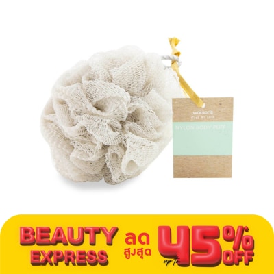 WATSONS วัตสันพัฟไนลอนขัดผิวกาย