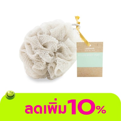WATSONS - วัตสันพัฟไนลอนขัดผิวกาย