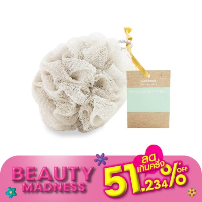 Watsons Wastons Nylon Body Puff