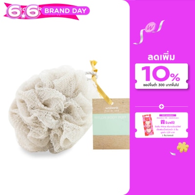 WATSONS - วัตสันพัฟไนลอนขัดผิวกาย