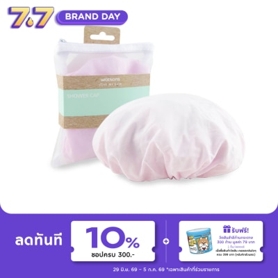 WATSONS - วัตสันหมวกคลุมผมขณะอาบน้ำ
