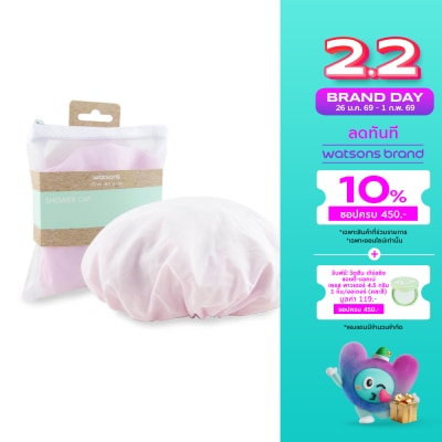 WATSONS วัตสันหมวกคลุมผมขณะอาบน้ำ