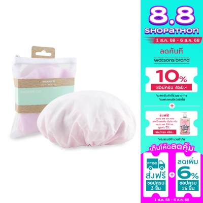 Watsons Watsons Shower Cap