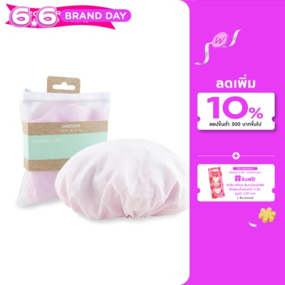 Watsons - Watsons Shower Cap