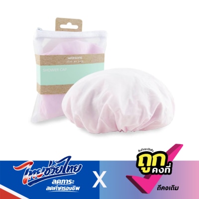 WATSONS - วัตสันหมวกคลุมผมขณะอาบน้ำ